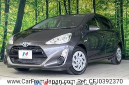 toyota aqua 2015 -TOYOTA--AQUA DAA-NHP10--NHP10-6472483---TOYOTA--AQUA DAA-NHP10--NHP10-6472483-