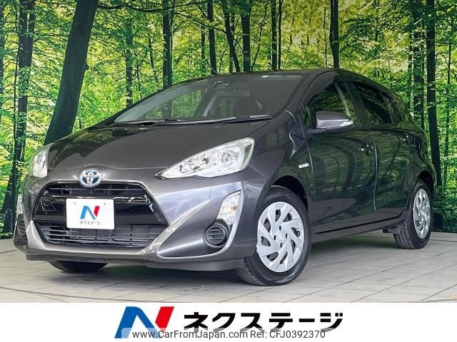 toyota aqua 2015 -TOYOTA--AQUA DAA-NHP10--NHP10-6472483---TOYOTA--AQUA DAA-NHP10--NHP10-6472483- image 1