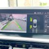 bmw z4 2019 CFJ1852652 image 6