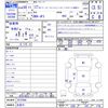honda n-box 2018 CFJ1361875 image 3