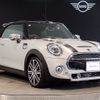 mini mini-others 2021 -BMW--BMW Mini 3BA-WJ20MW--WMWWJ520203N22092---BMW--BMW Mini 3BA-WJ20MW--WMWWJ520203N22092- image 6