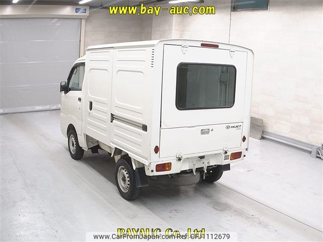 daihatsu hijet-truck 2015 -DAIHATSU--Hijet Truck S500P-0020148---DAIHATSU--Hijet Truck S500P-0020148- image 2