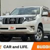 toyota land-cruiser-prado 2022 CFJ1731525 image 1
