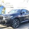 bmw x4 2024 quick_quick_3DA-VJ20_WBA32CA0009V71956 image 1