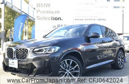 bmw x4 2024 quick_quick_3DA-VJ20_WBA32CA0009V71956