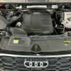 audi q5 2021 CFJ6946260 image 13