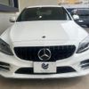 mercedes-benz c-class 2021 quick_quick_205014_W1K2050142R604129 image 16