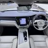 volvo v60 2022 CFJ1586996 image 3