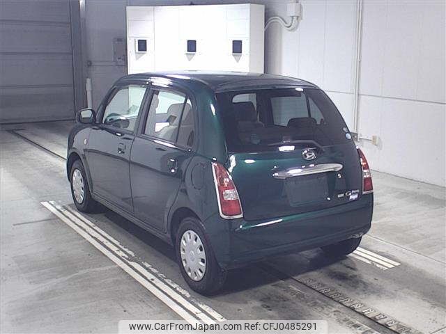 daihatsu mira-gino 2008 -DAIHATSU--Mira Gino L650S-0070164---DAIHATSU--Mira Gino L650S-0070164- image 2