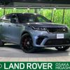 land-rover range-rover 2020 -ROVER--Range Rover 7BA-LY5SC--SALYA2AE5LA252839---ROVER--Range Rover 7BA-LY5SC--SALYA2AE5LA252839- image 1