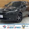 toyota harrier 2020 quick_quick_DBA-ZSU60W_ZSU60-0191946 image 1