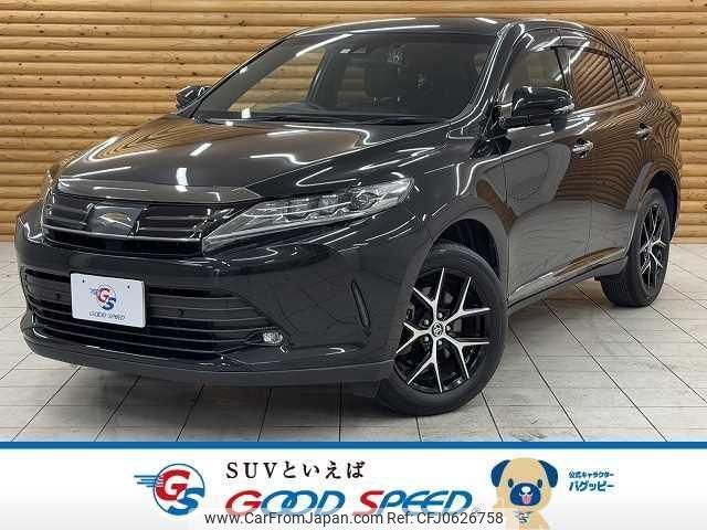 toyota harrier 2020 quick_quick_DBA-ZSU60W_ZSU60-0191946 image 1