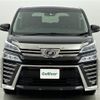 toyota vellfire 2018 -TOYOTA--Vellfire DAA-AYH30W--AYH30-0061258---TOYOTA--Vellfire DAA-AYH30W--AYH30-0061258- image 16