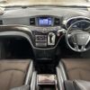 nissan elgrand 2010 CFJ1642003 image 17