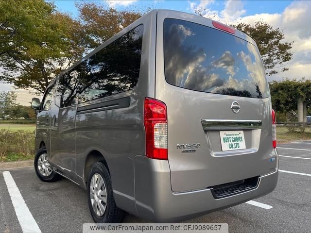 nissan caravan-van 2015 -NISSAN--Caravan Van LDF-VW6E26--VW6E26-014123---NISSAN--Caravan Van LDF-VW6E26--VW6E26-014123- image 2