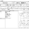 mazda titan 1991 CFJ1596189 image 3