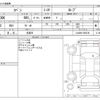 daihatsu copen 2023 CFJ1275944 image 3