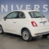 fiat 500 2020 CFJ1792251 image 15