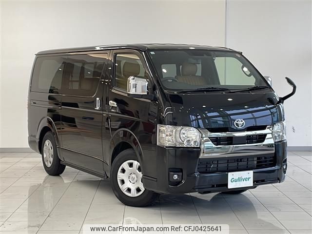 toyota hiace-van 2023 -TOYOTA--Hiace Van 3DF-GDH206V--GDH206-1096251---TOYOTA--Hiace Van 3DF-GDH206V--GDH206-1096251- image 1