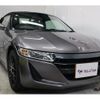 honda s660 2015 quick_quick_DBA-JW5_JW5-1001696 image 1