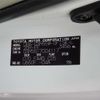 toyota estima 2006 -TOYOTA 【広島 338ﾊ 117】--Estima DBA-GSR55W--GSR55-7004117---TOYOTA 【広島 338ﾊ 117】--Estima DBA-GSR55W--GSR55-7004117- image 9