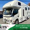 toyota dyna-truck 2016 -TOYOTA--Dyna--TRY230-0126863---TOYOTA--Dyna--TRY230-0126863- image 1