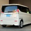 suzuki solio 2016 -SUZUKI--Solio ｿﾉ他--119047---SUZUKI--Solio ｿﾉ他--119047- image 23