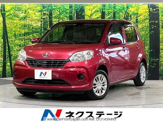 toyota passo 2017 quick_quick_M700A_M700A-0087980 image 1