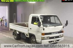 isuzu elf-truck 1991 CFJ1565916