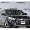 mercedes-benz c-class-station-wagon 2019 quick_quick_LDA-205214_WDD2052142F973174 image 10