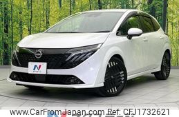 nissan aura 2024 CFJ1732621