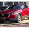 mazda cx-3 2020 quick_quick_DM8P_DM8P-106667 image 16