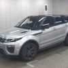 land-rover range-rover-evoque 2018 quick_quick_LDA-LV2NB_SALVA2AN7KH334726 image 4