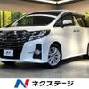 toyota alphard 2015 -TOYOTA--Alphard DBA-AGH30W--AGH30-0010426---TOYOTA--Alphard DBA-AGH30W--AGH30-0010426- image 1