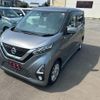 nissan dayz 2020 CFJ1793263 image 17