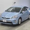 toyota prius-phv undefined -TOYOTA--Prius PHV ZVW35-3076116---TOYOTA--Prius PHV ZVW35-3076116- image 5