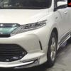 toyota harrier 2018 -TOYOTA 【長野 301ｾ1497】--Harrier AVU65W-0059822---TOYOTA 【長野 301ｾ1497】--Harrier AVU65W-0059822- image 8