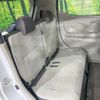 nissan dayz 2020 CFJ1656733 image 9
