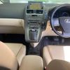 lexus hs 2010 -LEXUS--Lexus HS ANF10-2040889---LEXUS--Lexus HS ANF10-2040889- image 5