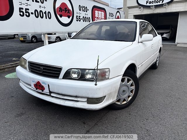 toyota chaser 1997 -TOYOTA--Chaser E-GX100--GX100-0063399---TOYOTA--Chaser E-GX100--GX100-0063399- image 1