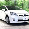 toyota prius 2009 CFJ1882991 image 16