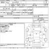 honda fit-aria 2006 CFJ3584124 image 3
