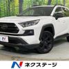 toyota rav4 2023 CFJ1788838 image 1
