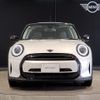 mini mini-others 2024 -BMW--BMW Mini 3BA-XR15MW--WMW32DH0302V88609---BMW--BMW Mini 3BA-XR15MW--WMW32DH0302V88609- image 2