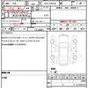 toyota prius-α 2020 quick_quick_DAA-ZVW41W_ZVW41-0088213 image 19