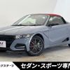 honda s660 2022 CFJ1830806 image 1