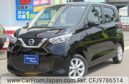 nissan dayz 2020 -NISSAN 【名変中 】--DAYZ B43W--0022013---NISSAN 【名変中 】--DAYZ B43W--0022013-