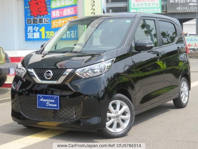 nissan dayz 2020 -NISSAN 【名変中 】--DAYZ B43W--0022013---NISSAN 【名変中 】--DAYZ B43W--0022013- image 1