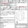 toyota pixis-space 2014 quick_quick_DBA-L575A_L575A-0034427 image 21