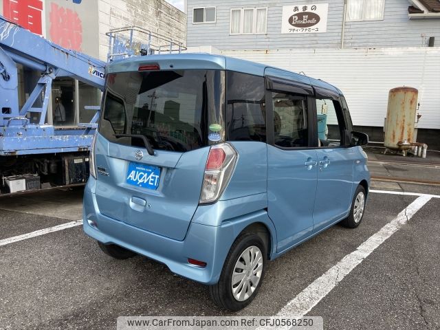 nissan dayz-roox 2018 -NISSAN--DAYZ Roox DBA-B21A--B21A-0389880---NISSAN--DAYZ Roox DBA-B21A--B21A-0389880- image 2